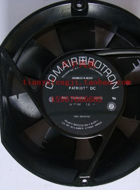 1进口 170*150*50 切边 24V 轴流风扇 MR77B3 17CM 15CM 17050橄