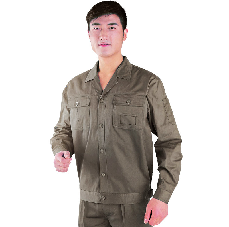 Tenue de travail - Ref 1915621 Image 1