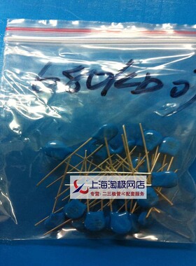 7D680  7K680  680KD07`+冲双冠~50个