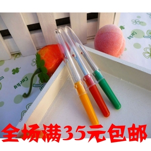 十字绣辅助工具 小号拆线器 拆线刀 手工DIY工具小帮手