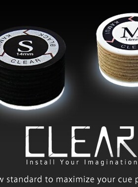 日本原装正品进口KAMUI美式黑卡母皮头 新版 14MM 枪头 杆头