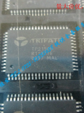 TP2150B TRIPATH厂家,全新原装,正品现货,欢迎咨询