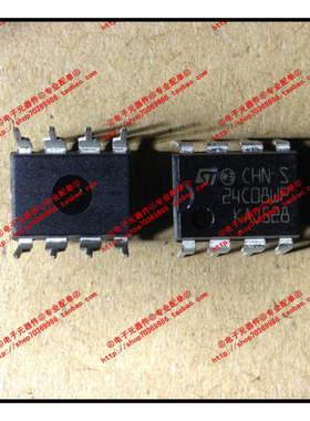 『Entity』24C08WP ST DIP-8 储存器 全新进口原装  可直拍