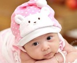 Chaussettes pour bébé - Ref 2110878 Image 13