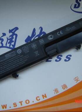 全新惠普540 541 6520s 6530S 6531S 6535s电池HSTNN-OB51