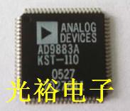 AD9883AKST-110全新现货库存，保证质量，可以保上机.