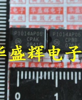 【华盛辉】液晶电源芯片 P1014AP06