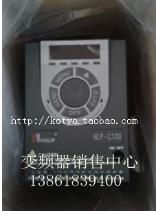 海利普变频器HLPC100 02D243B 2.2KW 380V HLP-C10002D243原装