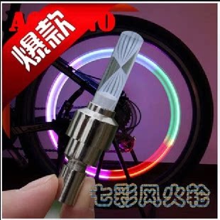 Lumière vélo - Ref 2400190 Image 1