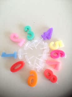 Bougie - Ref 2487227 Image 13