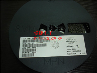 LMBT3906LT1G 三极管 SOT-23 全新原装 正品 100只