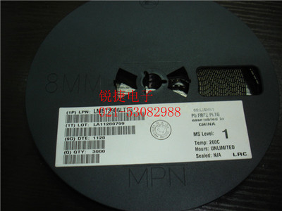 LMBT3906LT1G 三极管 SOT-23 全新原装 正品 100只