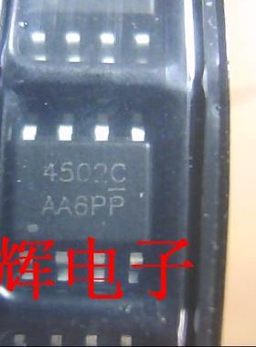 贴片 4502C AP4502C AP4502GM 场效应MOS管 SOP-8封装 可直拍