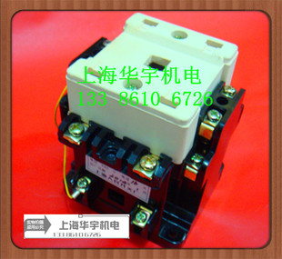 直流接触器CZ21 16A 220VDC 直流控制器440V380V110V36V24V