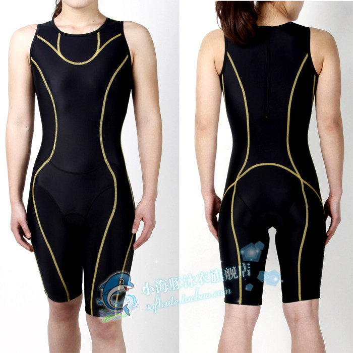 Maillot de bain homme - Ref 2535521 Image 1