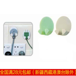 Panier pour vélo - Ref 2260570 Image 31