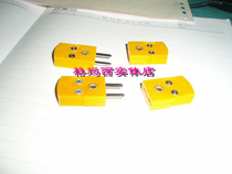 国产热电偶插头，K型热电偶插头\K型热电偶连接器,公/母插头