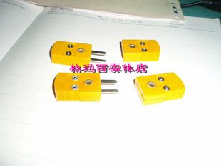 国产热电偶插头，K型热电偶插头\K型热电偶连接器,公/母插头