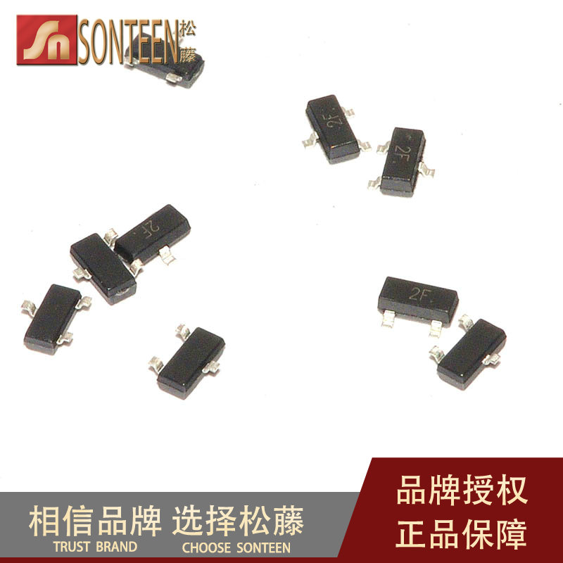 松藤|MMBT2907 2F SOT-23 0.6A/40V PNP功率三极管(100个)