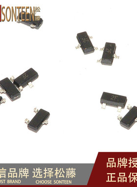 松藤|MMBT2907 2F SOT-23 0.6A/40V PNP功率三极管(100个)