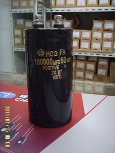 【钦盛达电子】正品日立50V100000UF  100000MFD50VDC螺丝脚电容