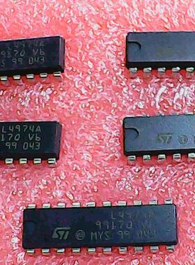 【实体店】L4974A ST