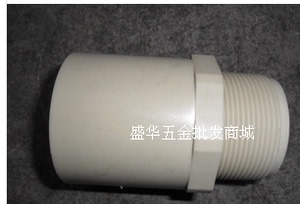 。奔达PP外牙直通 外牙接头 焊接 耐酸碱外牙直通1.5寸 2寸 2.5寸