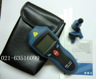 Sticker pour vélos - Ref 2282684 Image 11