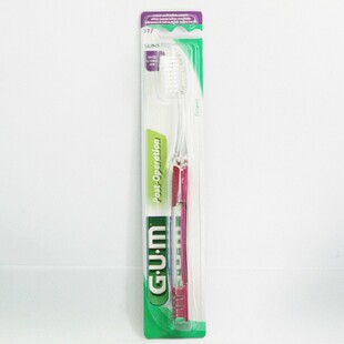 包邮拜德乐GUM全仕康317术后月子牙刷种植牙拔牙后超软毛护理产后