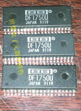 DF1750U 音响IC 贴片进口电子元器件