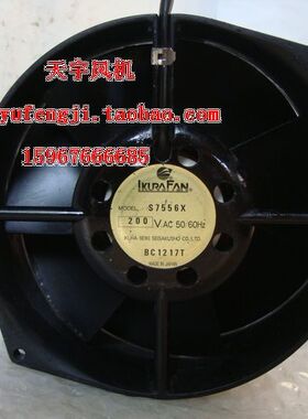 2 进口原装200v 170*15055 轴流风机 S7556X