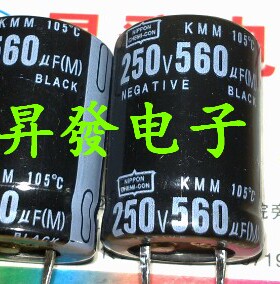 〖昇發电子〗牛角式电解电容250V560uF 200V560uF 高频电解电容