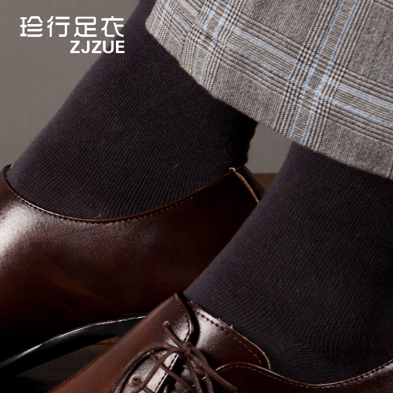 Chaussettes - collants ZJZUE JD-01 - Ref 753822 Image 1