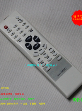 适用TCL王牌LCD32K73 L32E77B L26M61/60 L32E76 LCD32K76遥控器