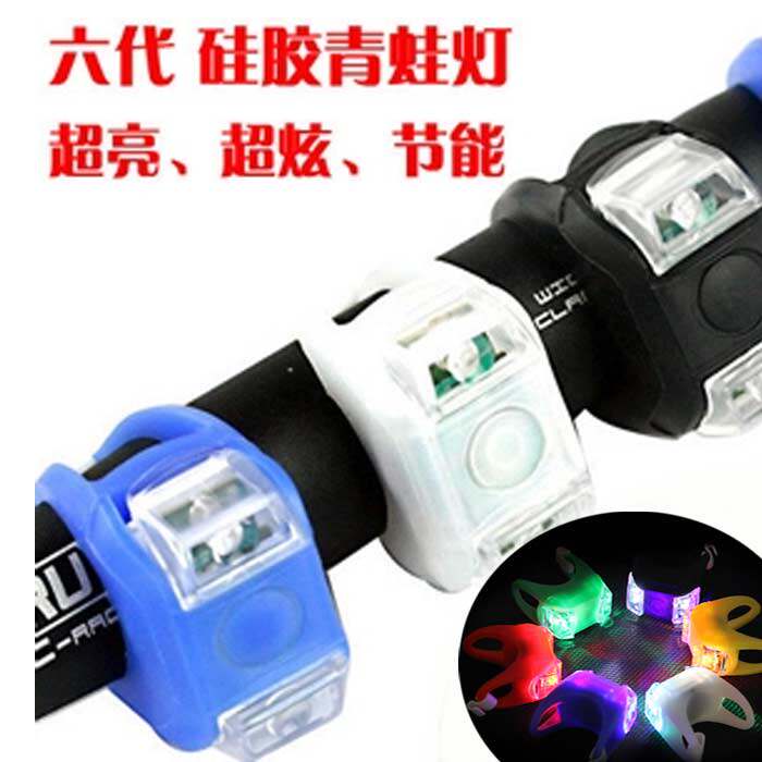 Eclairage pour vélo - Ref 2399108 Image 1