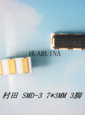 CSTCC2M00G56-RO CSTCC2.00MG0H6-TC 2M 2MHZ 2.000MHZ 村田原装