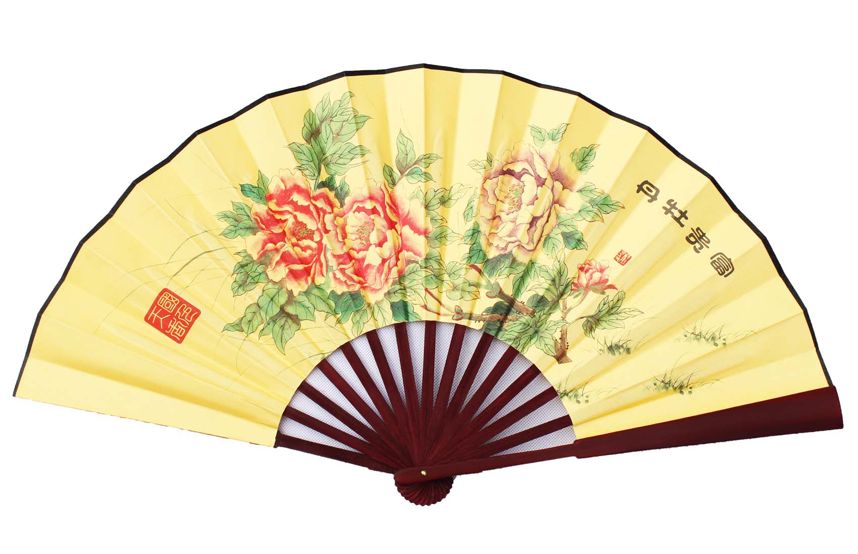 仙宝8寸14骨旅游实用便携折扇子