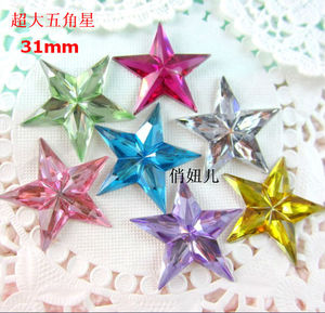 超大 独特五角星 亚克力材质 31mm  服装辅料 帽饰 diy饰品配件