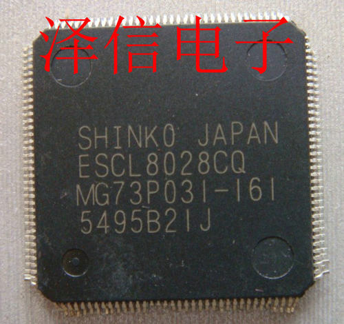 全新现货