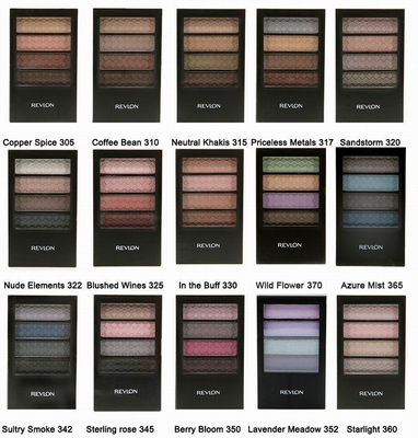 美国revlon露华浓不脱色四色眼影