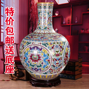 简约客厅摆件 特价 现代时尚 家居家装 景德镇瓷器落地大花瓶 饰品