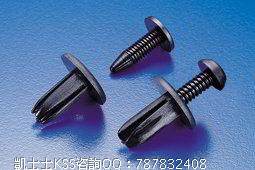 台湾进口旋转式铆钉KSS