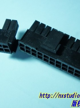 黑色组合式20+4pin主板胶壳24Pin电源胶壳插头20+4pin公头