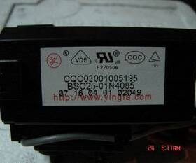 原装厦华电视高压包BSC25-5305..BSC24-3322..BSC25-01N4085