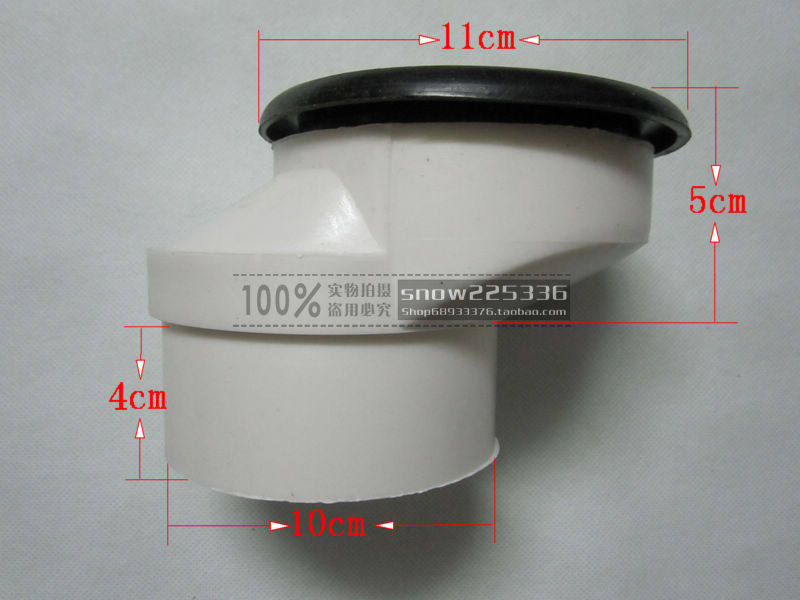 移位器马桶移位器5-10公分图片