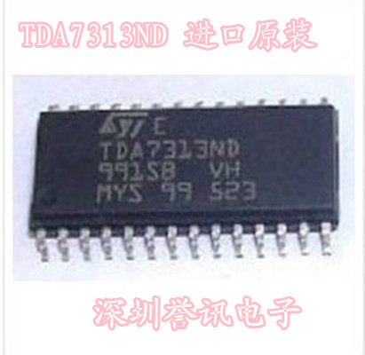 两个起【直拍】tda7313nd音色电路芯片 正品数字立体音频控制器ic
