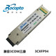 3CXFP94 XFP光模块300米 兼容3COM三康 万兆10G多模