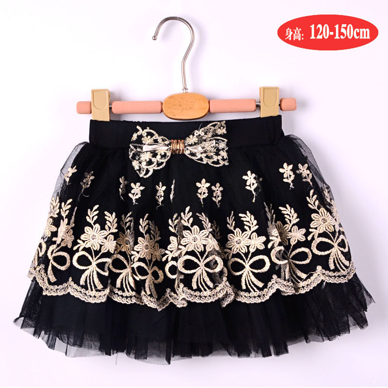 Jupe fillette en polyester - Ref 2052080 Image 1