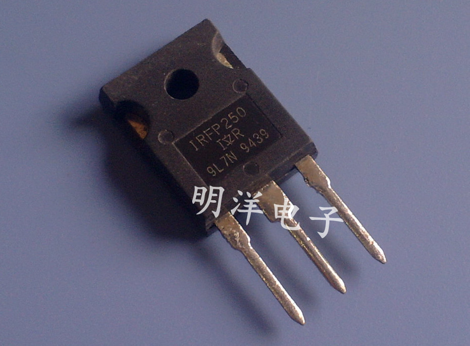 IRFP250 场效应管 原装进口拆机 长脚 质量保证