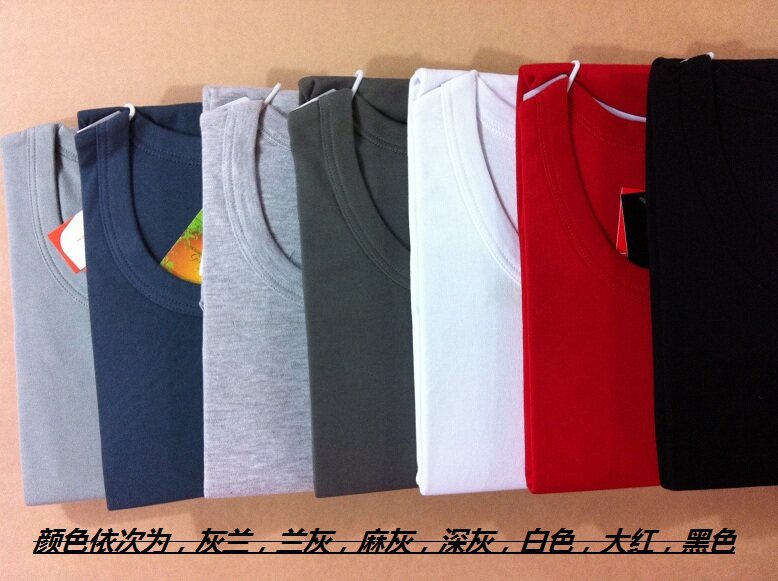 Corset amincissant en coton - Ref 699587 Image 1